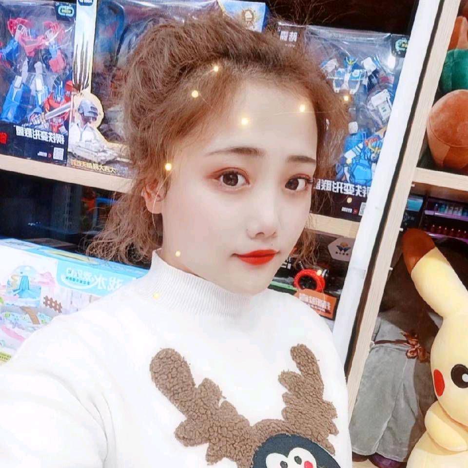 安之若慧