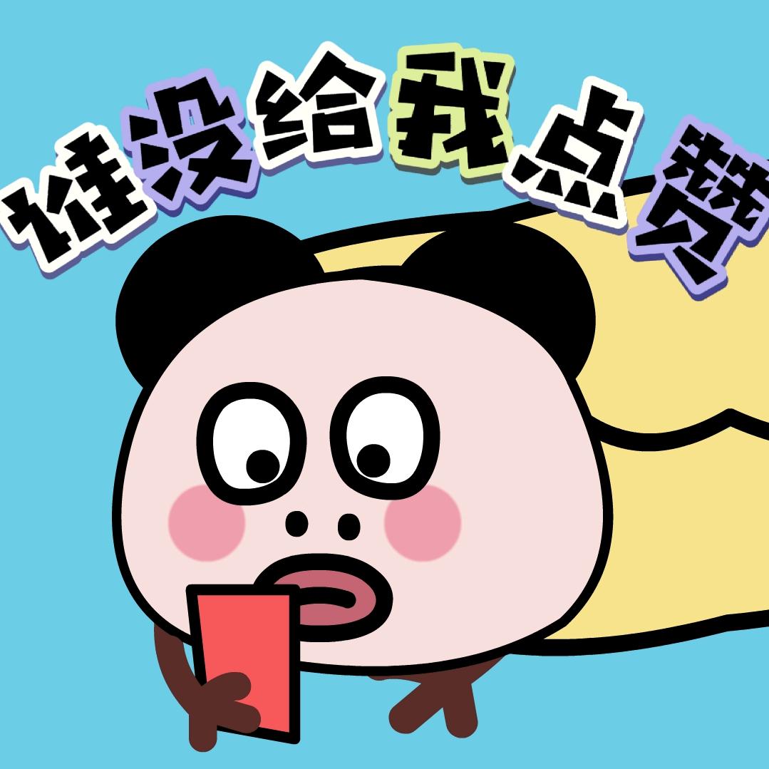 木木丫