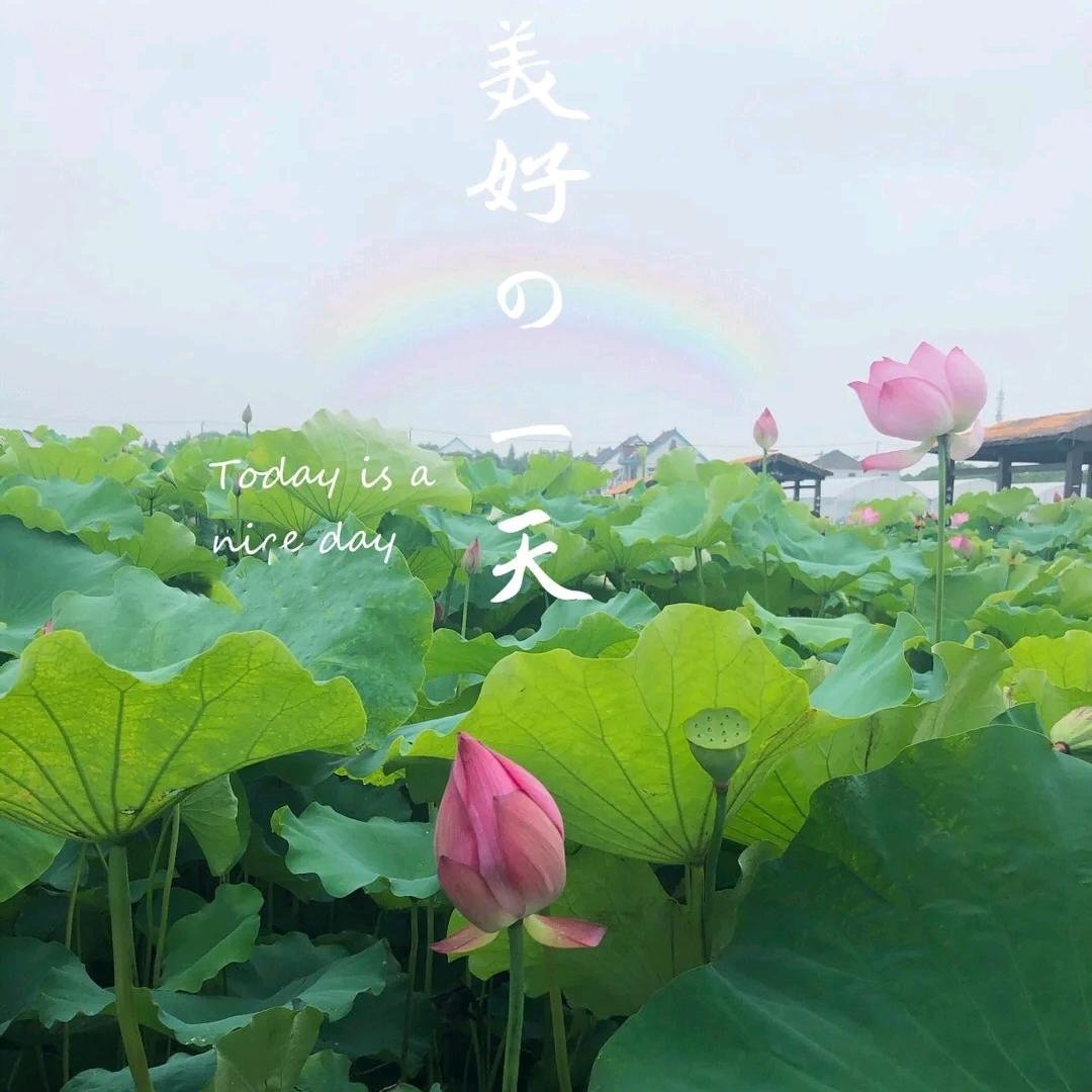 三月