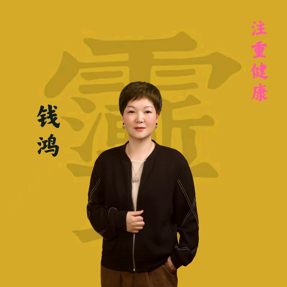 宏宏（好物分享）