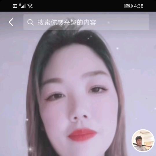 小梅
