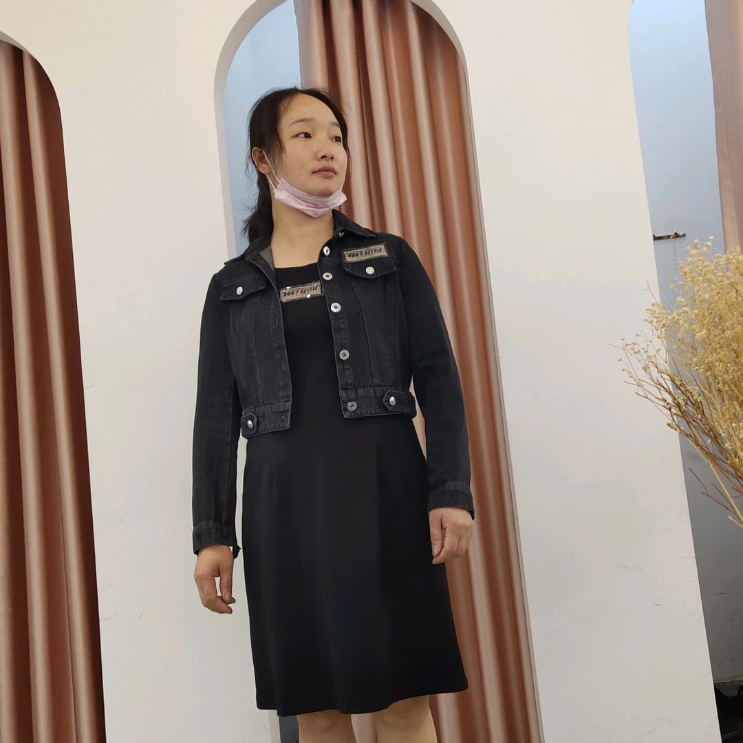 东妹