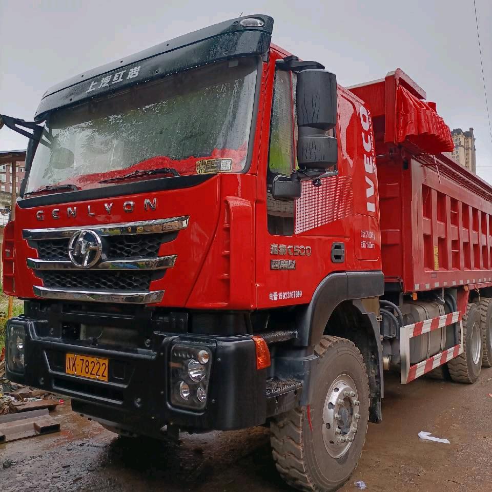 兄弟汽修敲补店