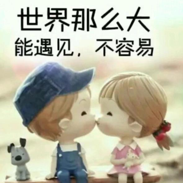 寻水的鱼。