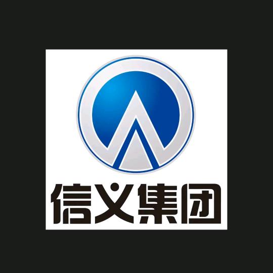 信义制动运营中心