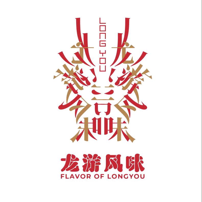 共联农产品