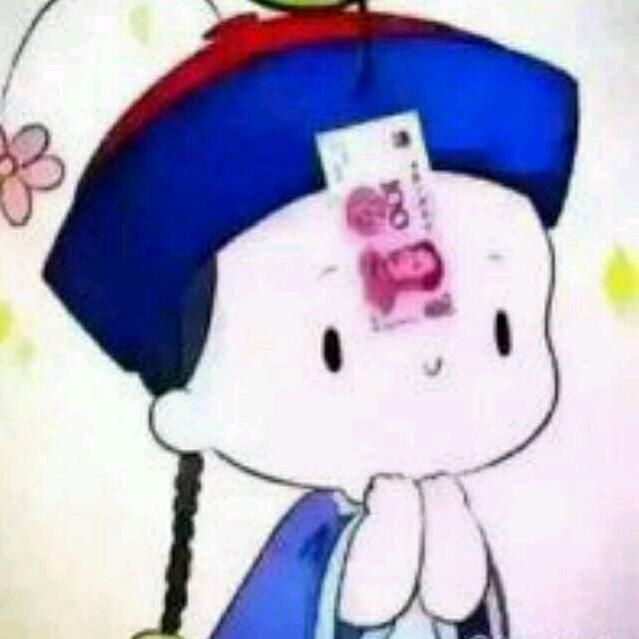 僵小白