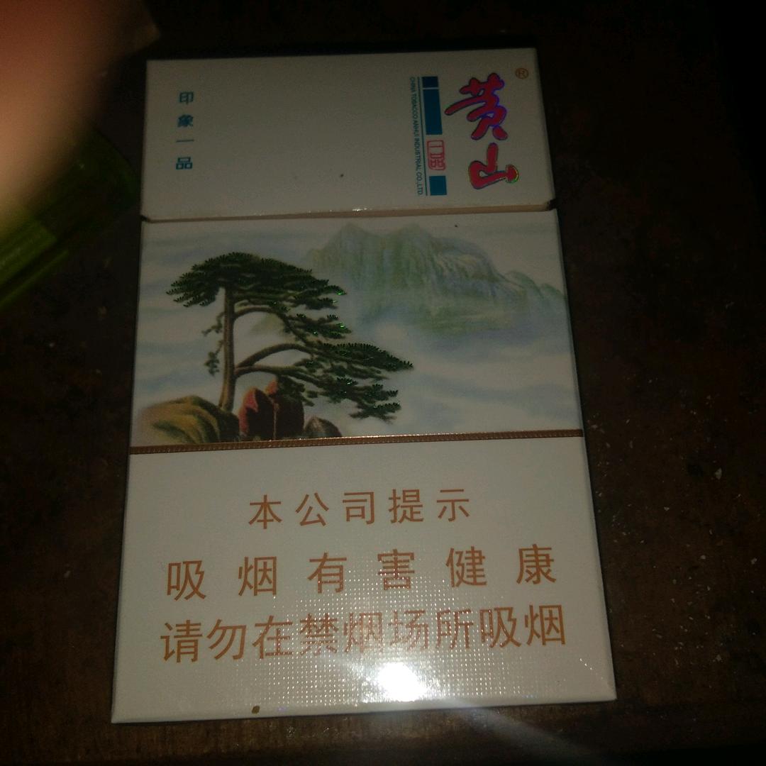 陈金才