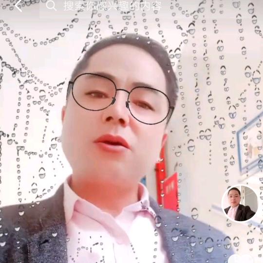 问世间情为何物