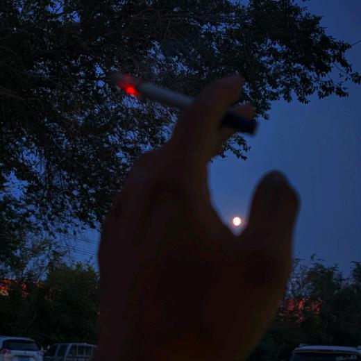 酒仰大名