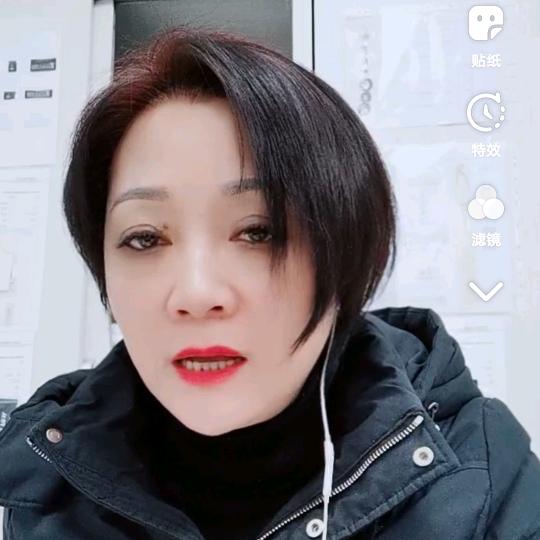 萍姐～一三一思