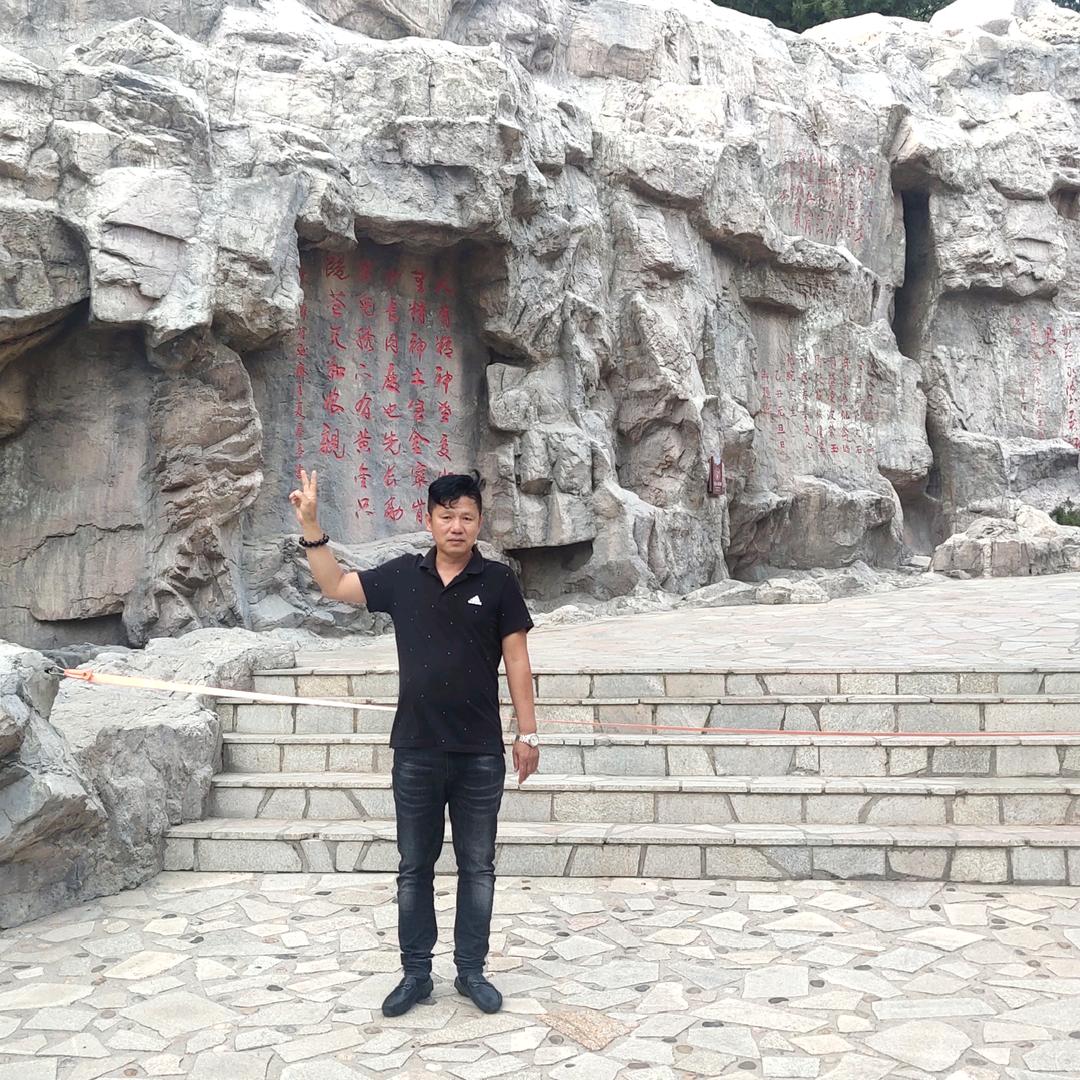 刘家瓜子。