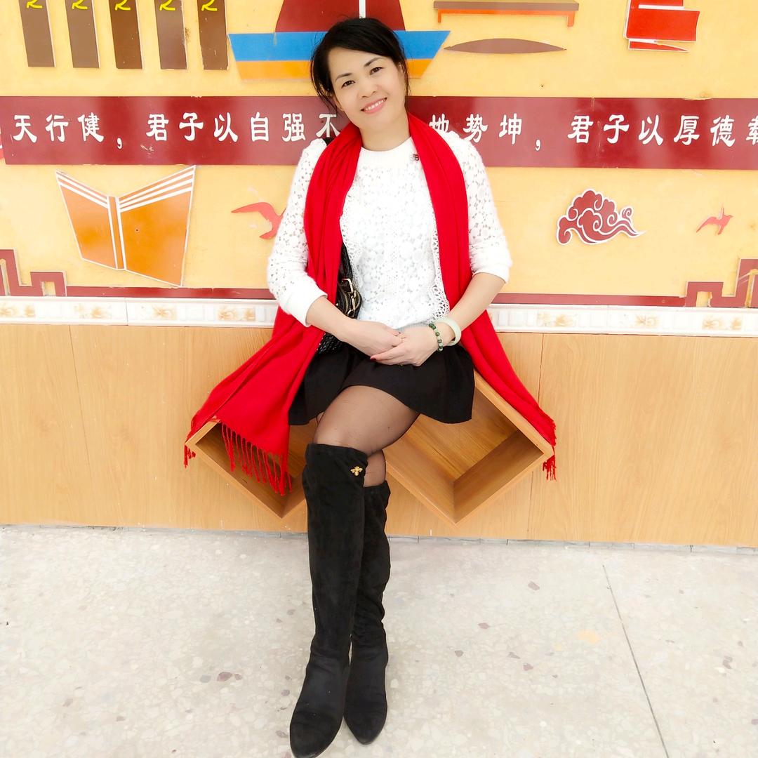 与妮同行