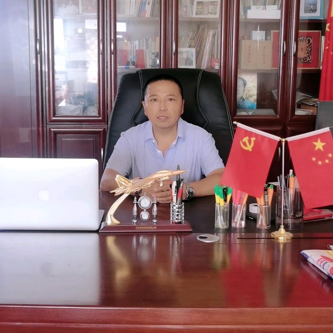 吉林省长岭县真诚商贸