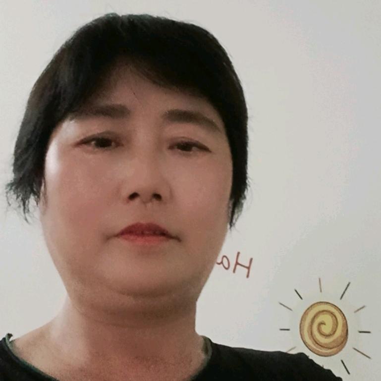 珍姐