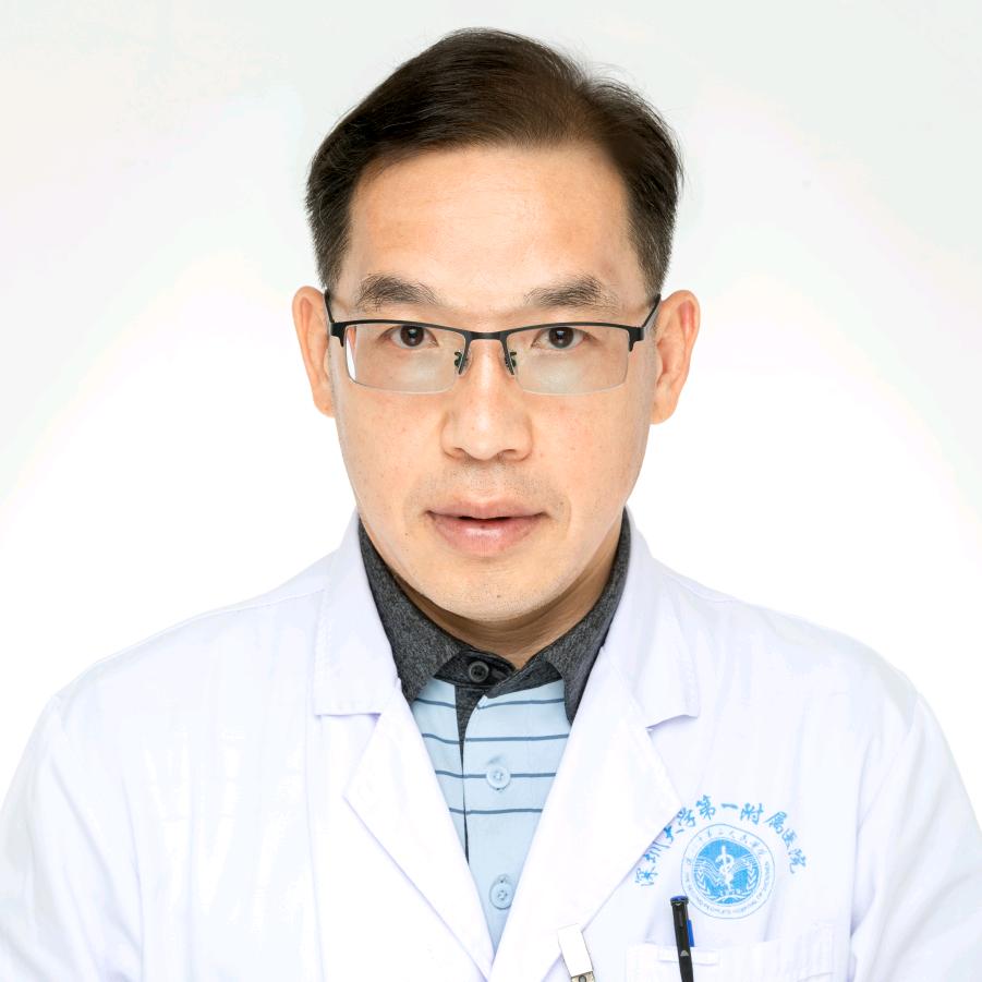 皮肤科教授 王福喜