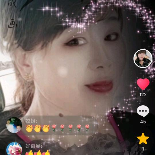 好幸福