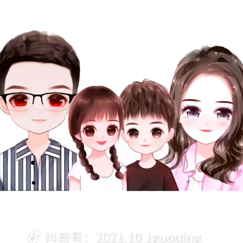 辰怡麻麻(农业人)