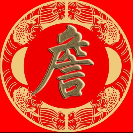 人与缘💞🎉。