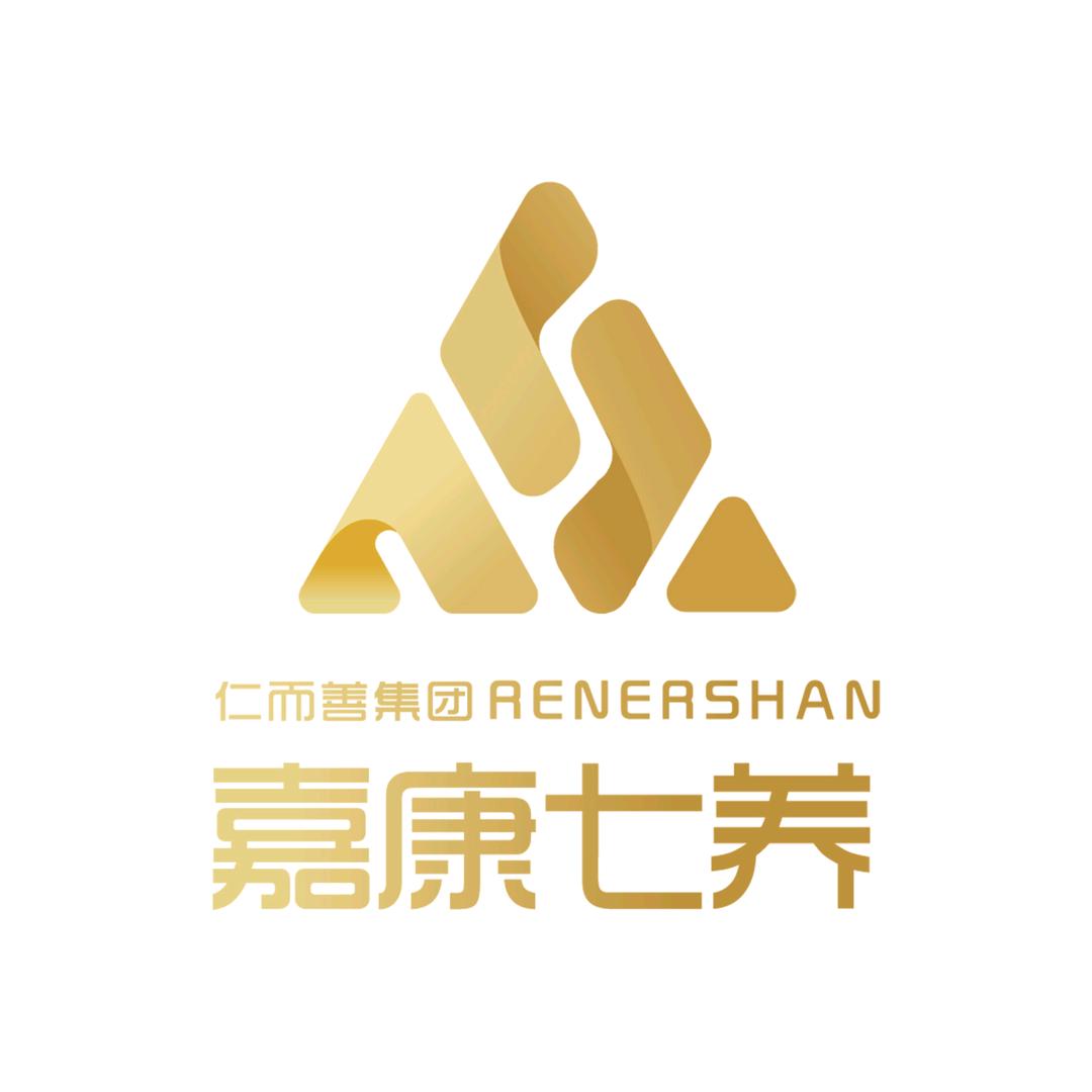 嘉康七养浏阳店美业