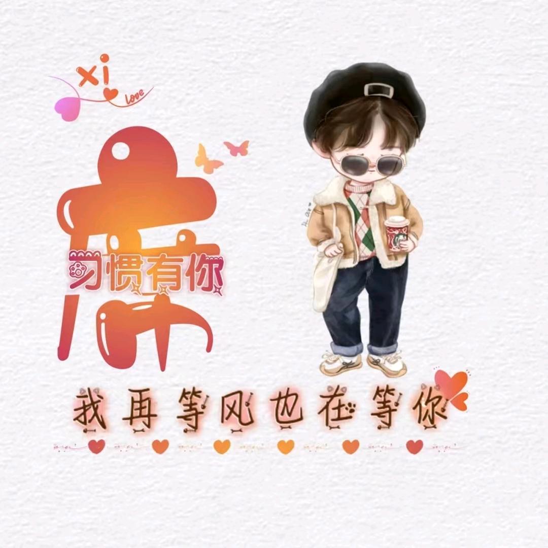 🍀葡萄美酒夜光杯