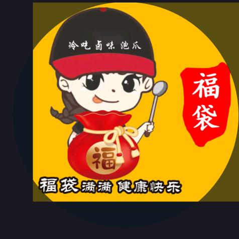哆乐多福袋私房美食&比那多店