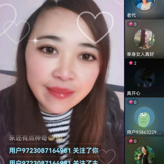 张琴。