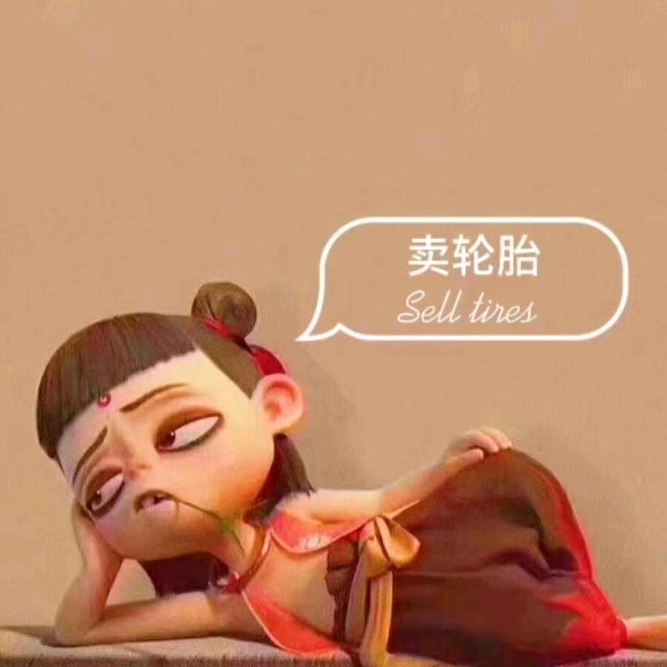 八零｀後