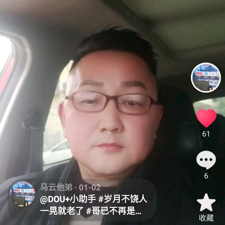 六安安畅电子老黄