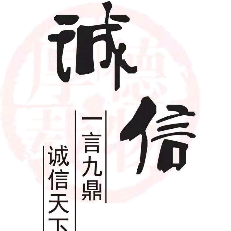 粒得丰玉米脱粒机