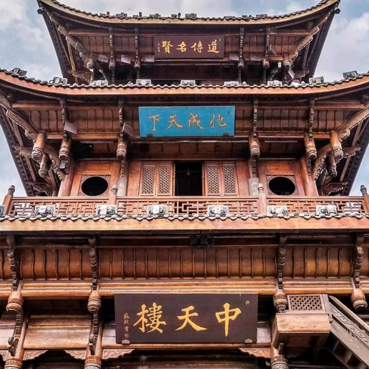 缘分让我认识了你