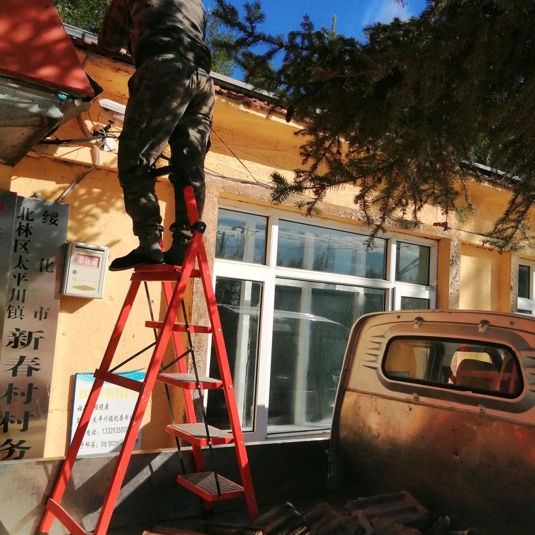 （知行🈴一臻*于至善）