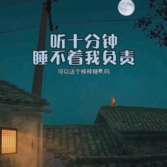 孟霞