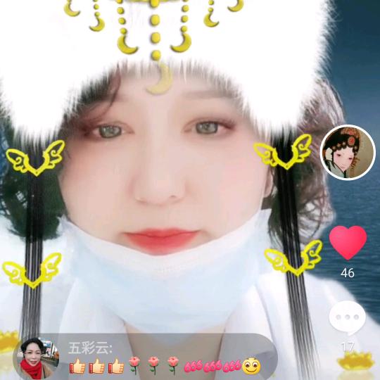 红红