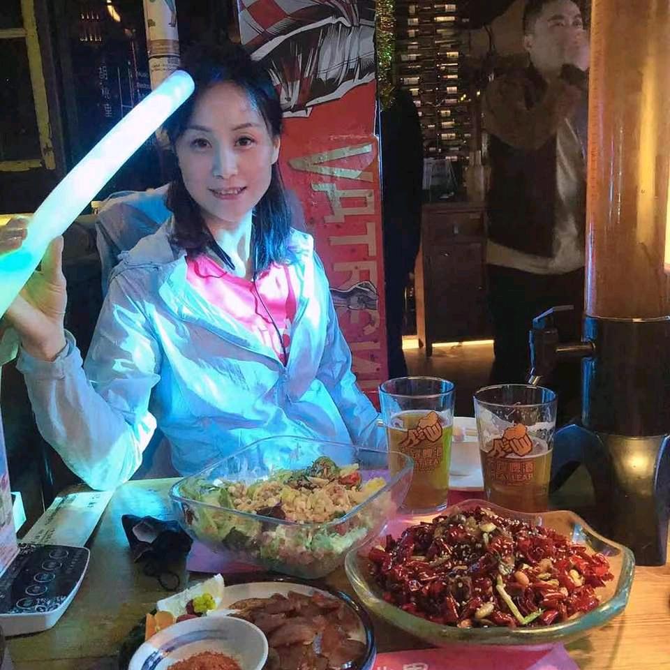 艾元