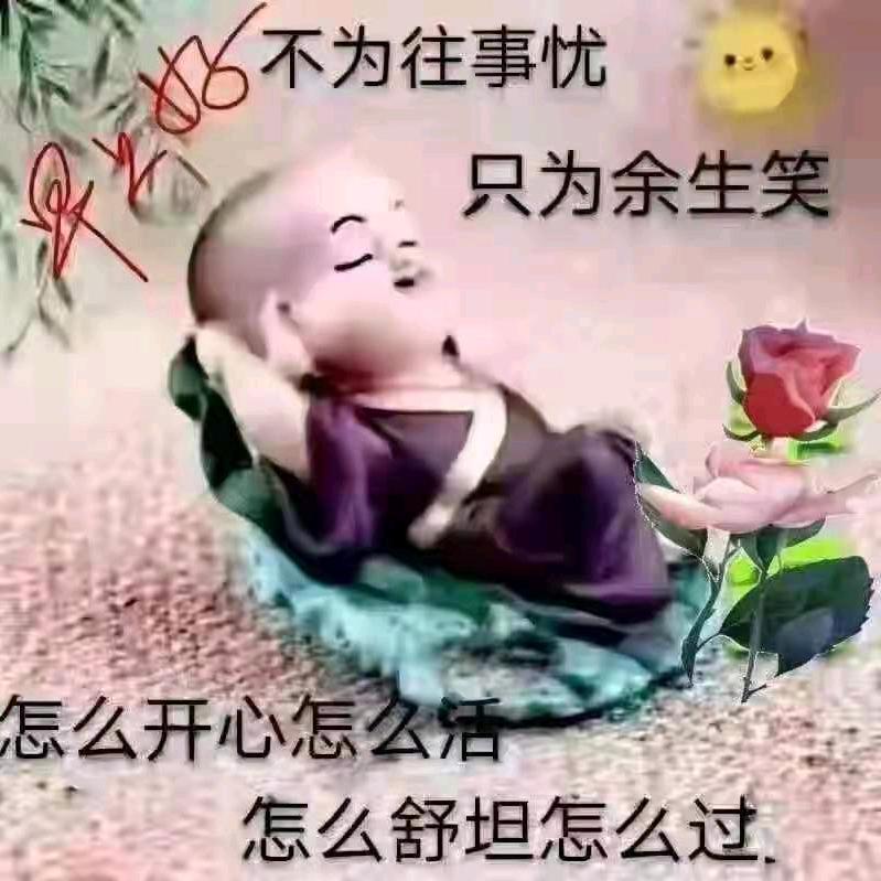 林子手作饰品
