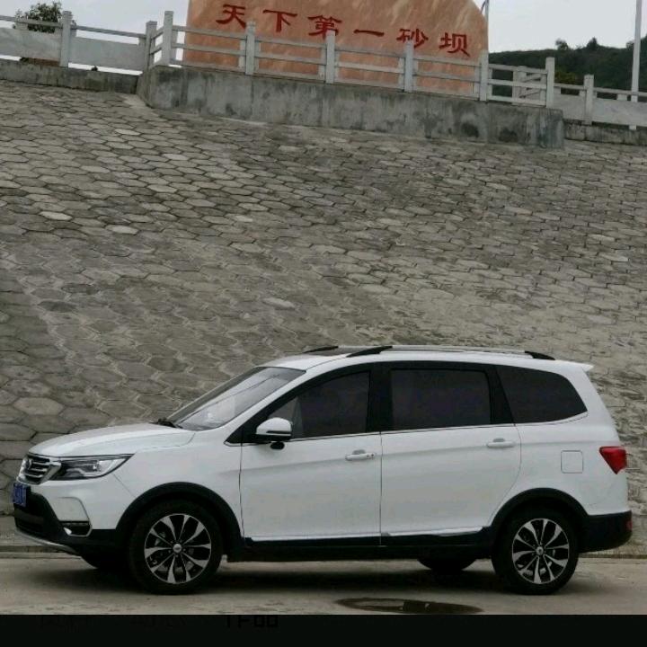 郧西户外KTV🎤带你开心带你飞