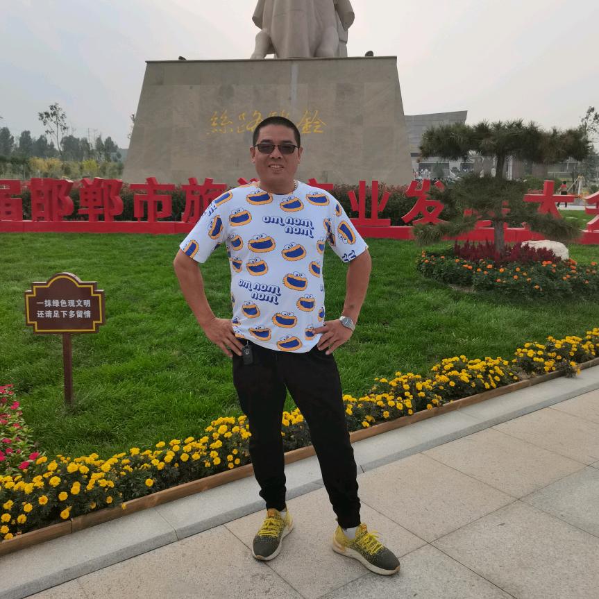 【奋斗】勇闯天涯