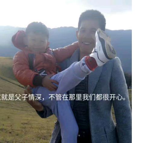 彭方华。货车司机。