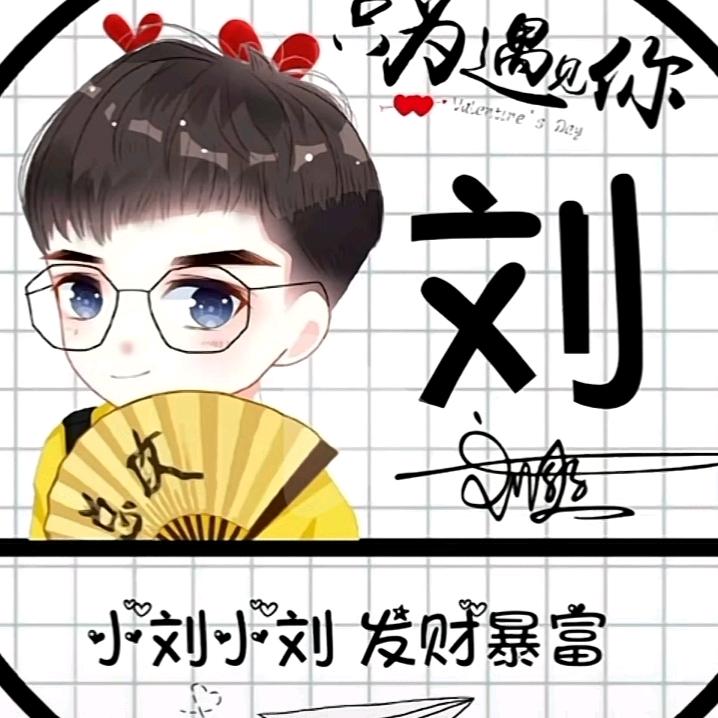 十五哥哥