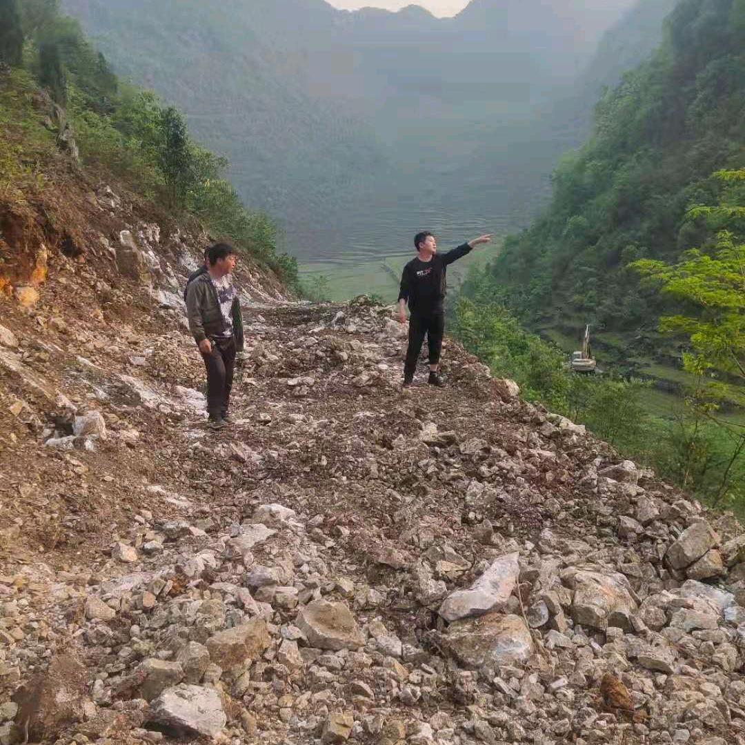 小黄帝