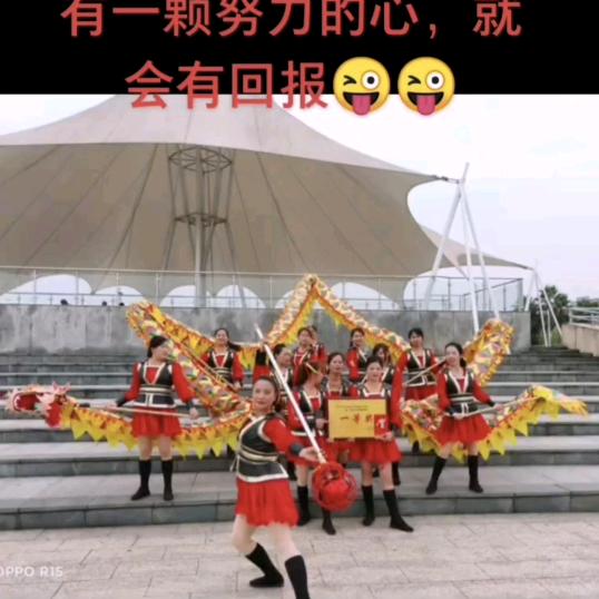 王瑛🦋