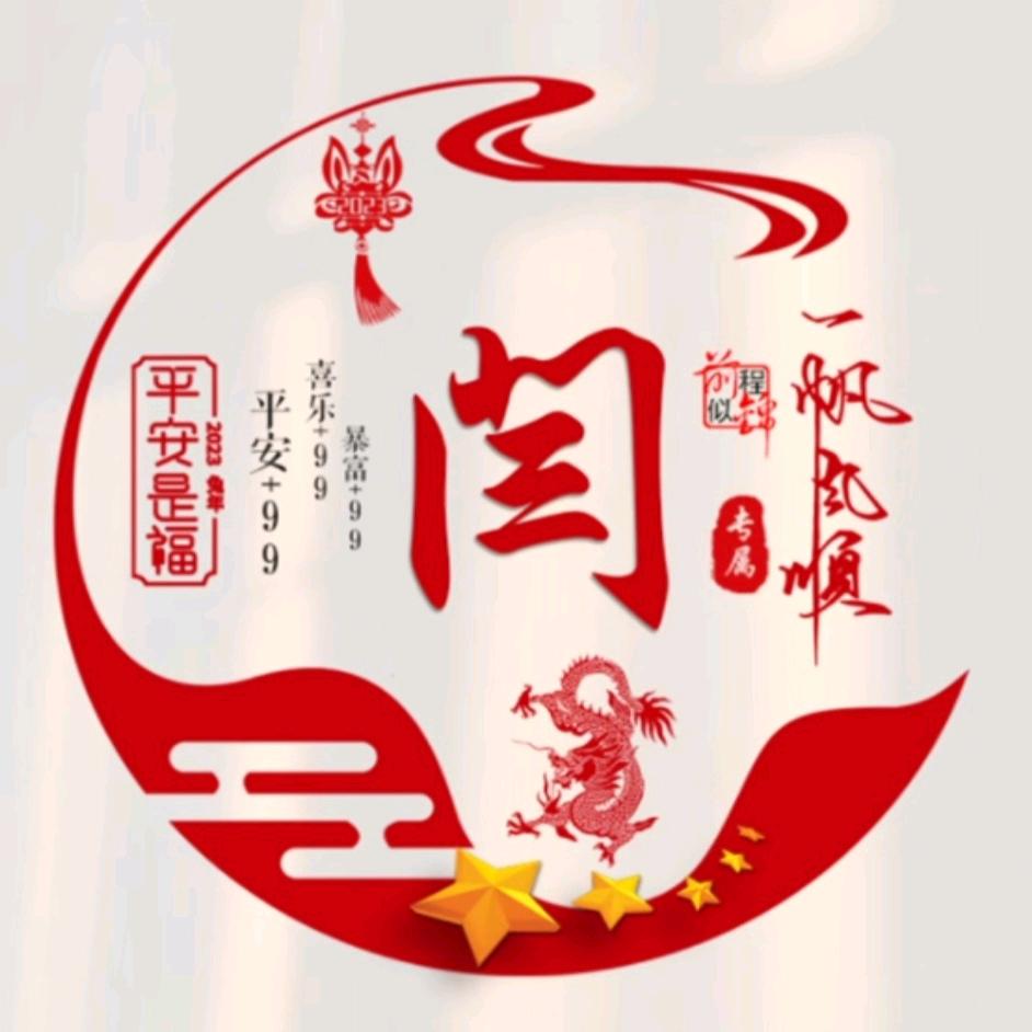失去的回不来