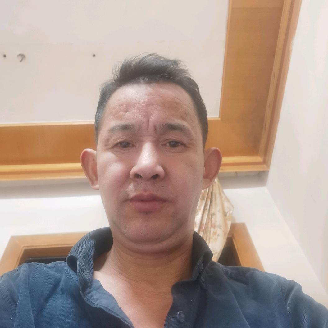 老五