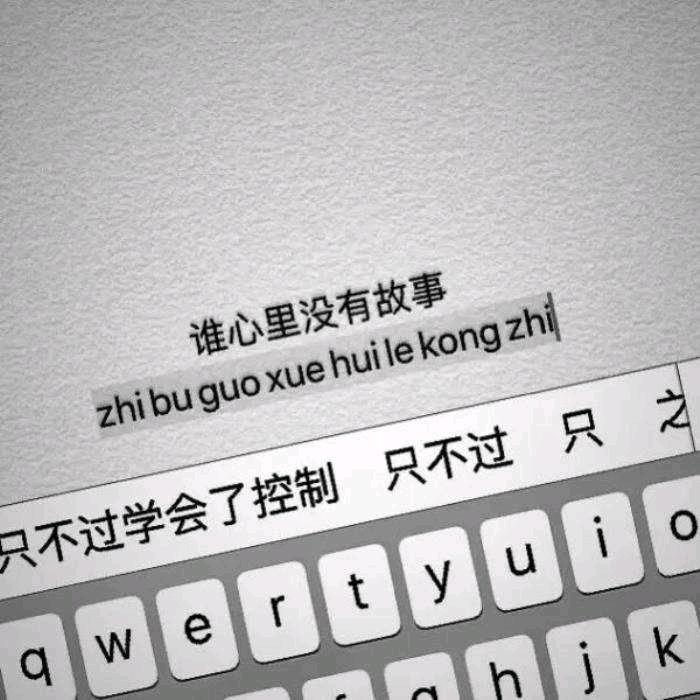 别问崔先生贵姓