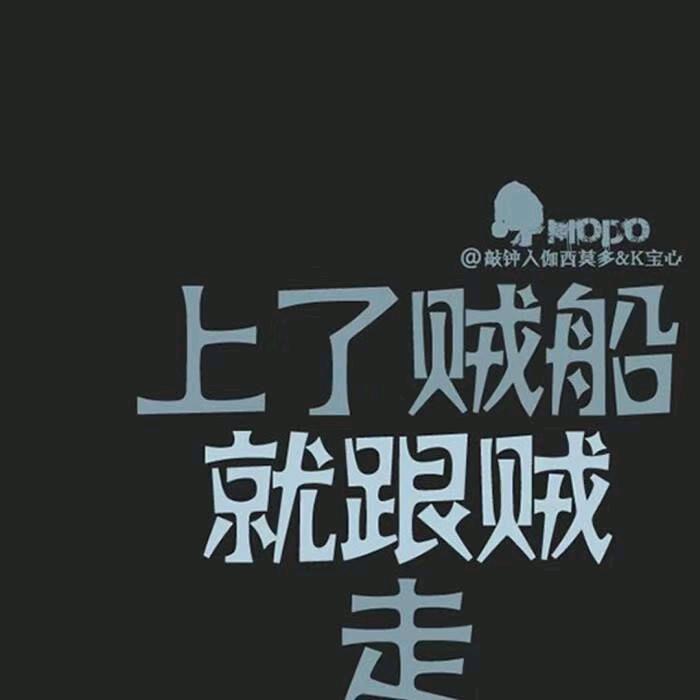 丫头起来了