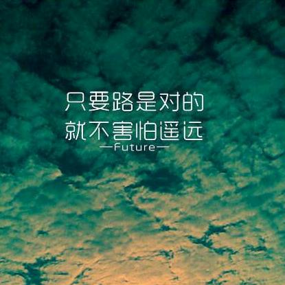 嘉苗嘉宾