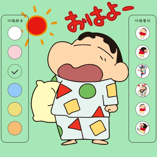 什么都会有