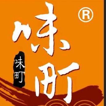 味町青岛味町食品有限公司调味品专卖店