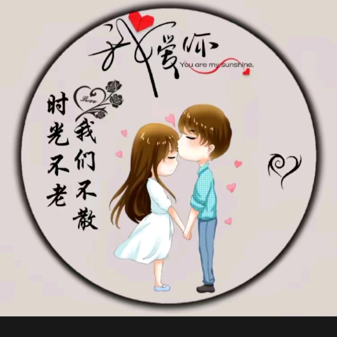 孤影伴月